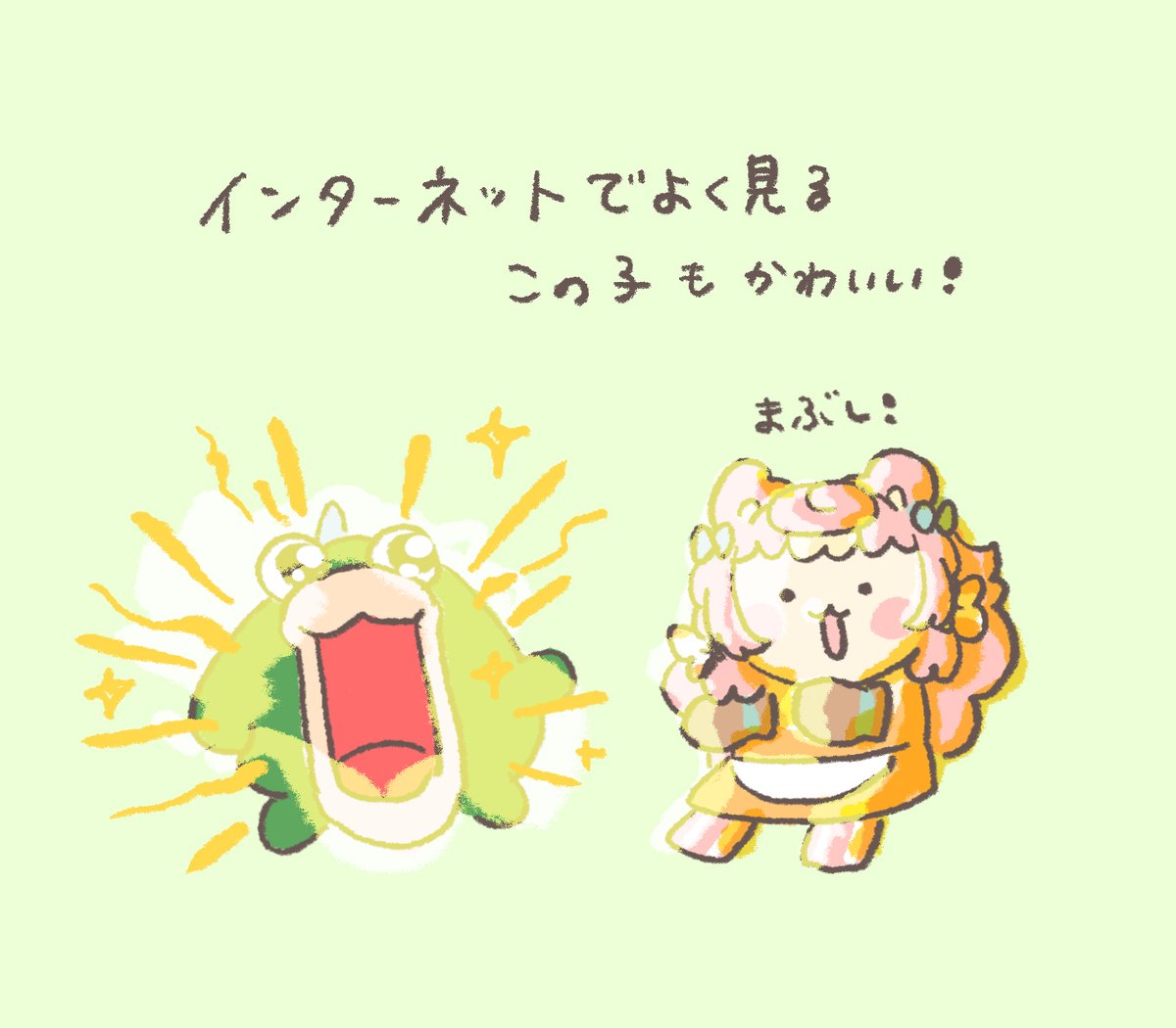 ﾎﾟﾊﾋﾟｶ!🌷💡