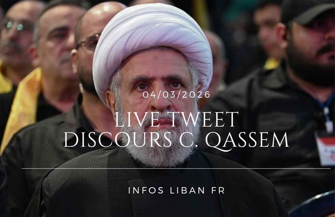 InfosLiban's tweet photo. 🇱🇧🇮🇱 - Ce discours de Cheikh Naïm Qassem est très attendu. Nous vous proposerons une traduction en direct des principaux points abordés.

À partager 🔁🔁🔁 https://t.co/6WqVfcW3zc