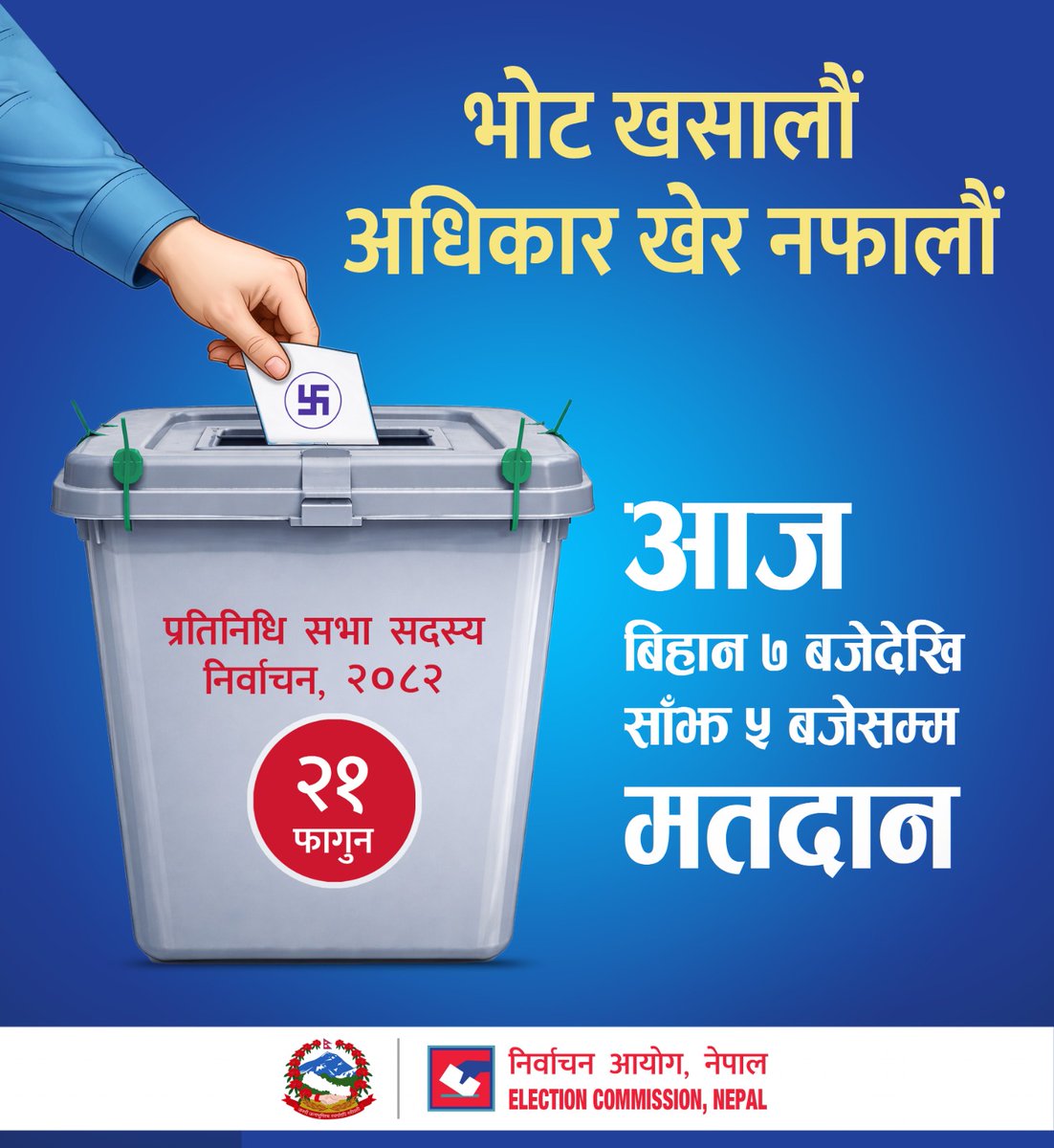 Election Commission Nepal tweet media