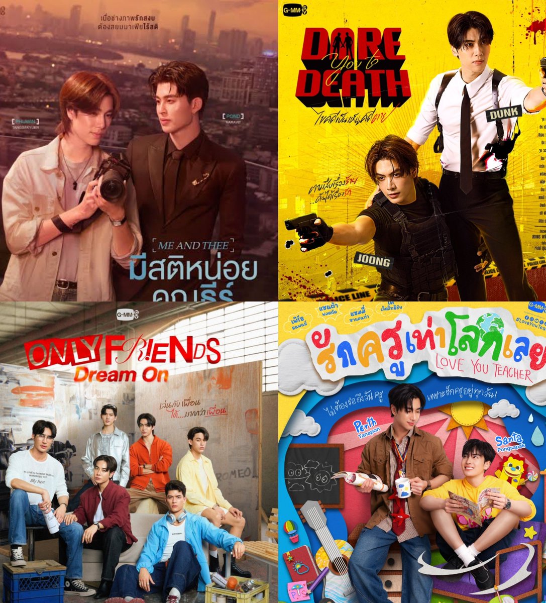 Jasper’s little baby Nong is something else 🫳🏻🤍

#JASPER #Santapp