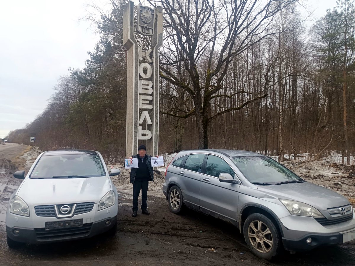 Ukraine-Hilfe Berlin e.V. tweet media