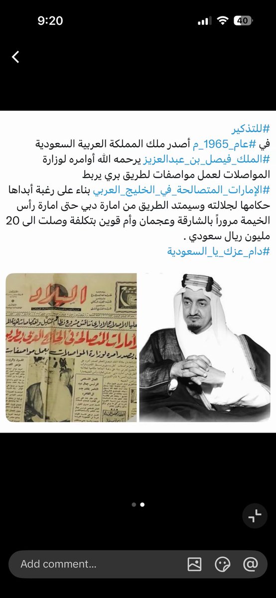 ⚖️ tweet media