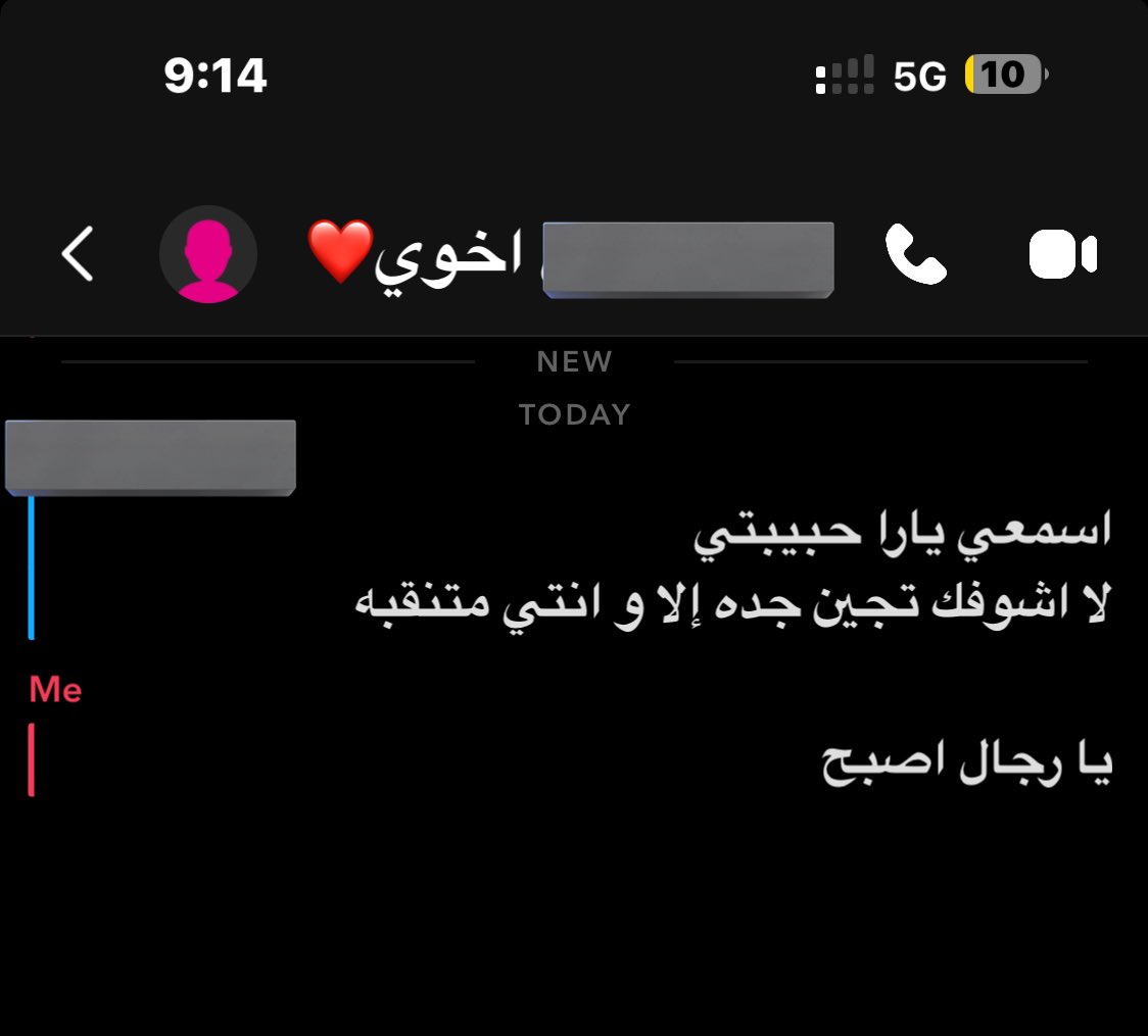 ⋆ ̊ ⋆★⋆ ̊ ⋆ tweet media