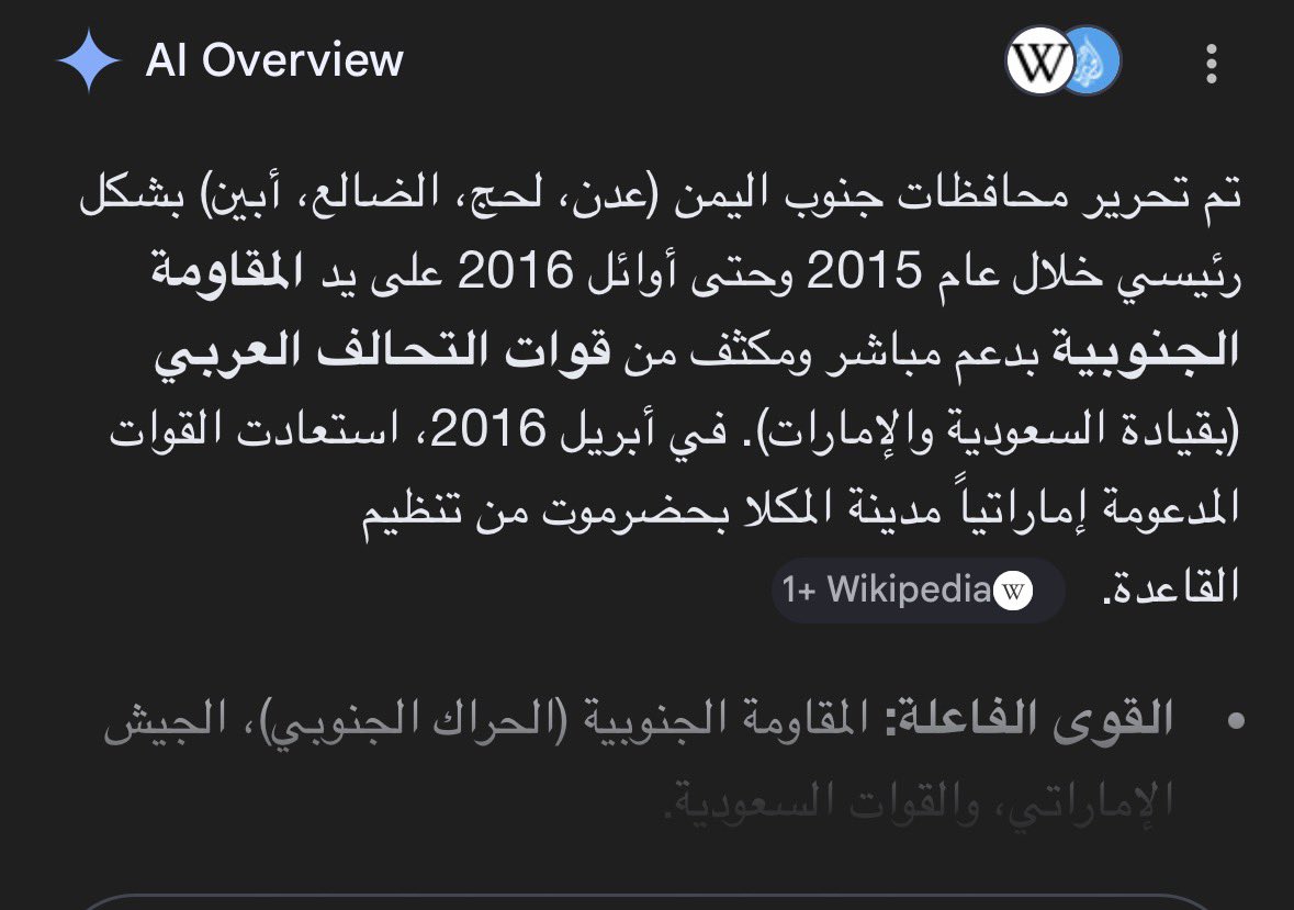 ⚖️ tweet media