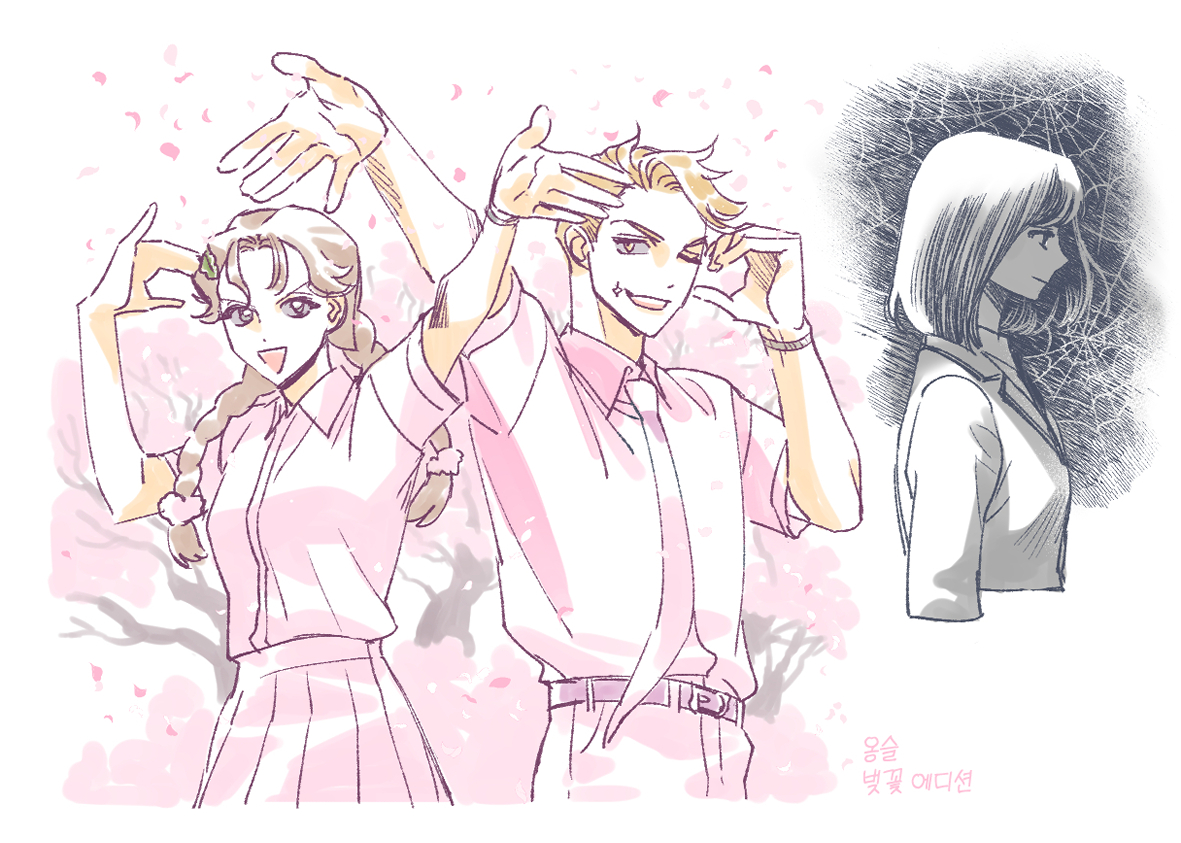 출석100퍼 읽었으니 0반을 그려보는 타래