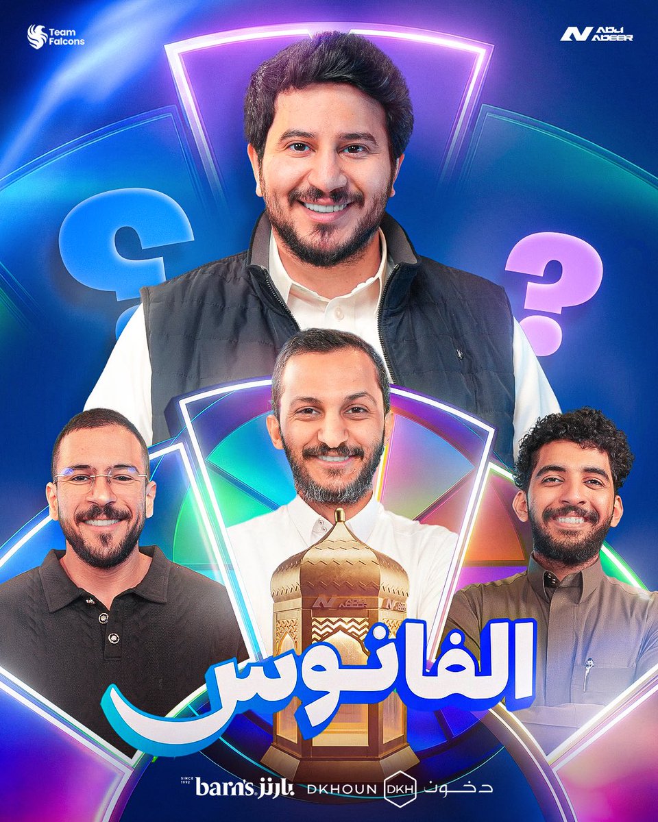 أحمد آل غالب tweet media