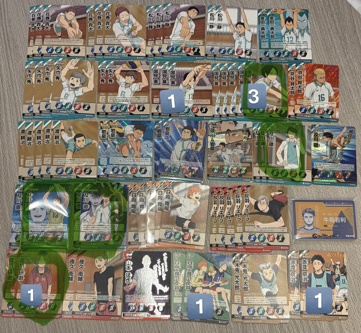 いー🍎 tweet media