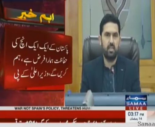 باجی ڈر گئی۔۔۔۔ باجی ڈر گئی۔۔۔۔
😅😁😅😅🤣🤣🤣🤣🤭🤭🤣