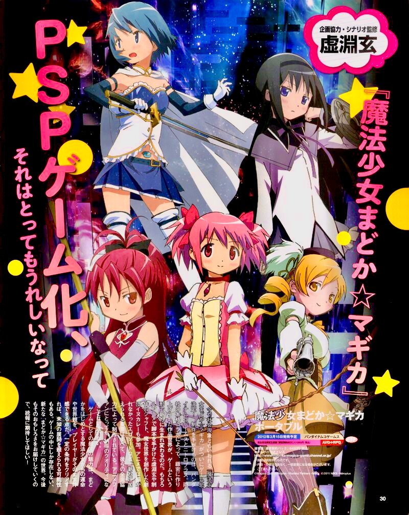 Ripper's Delight tweet media