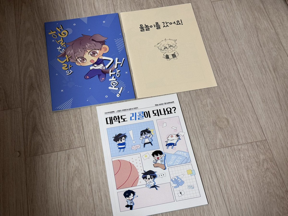 거래계 tweet media