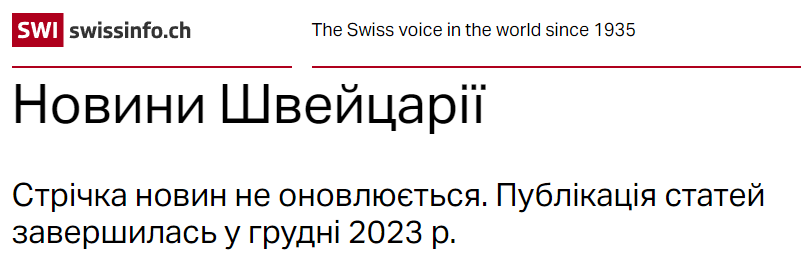доставка кисню tweet media