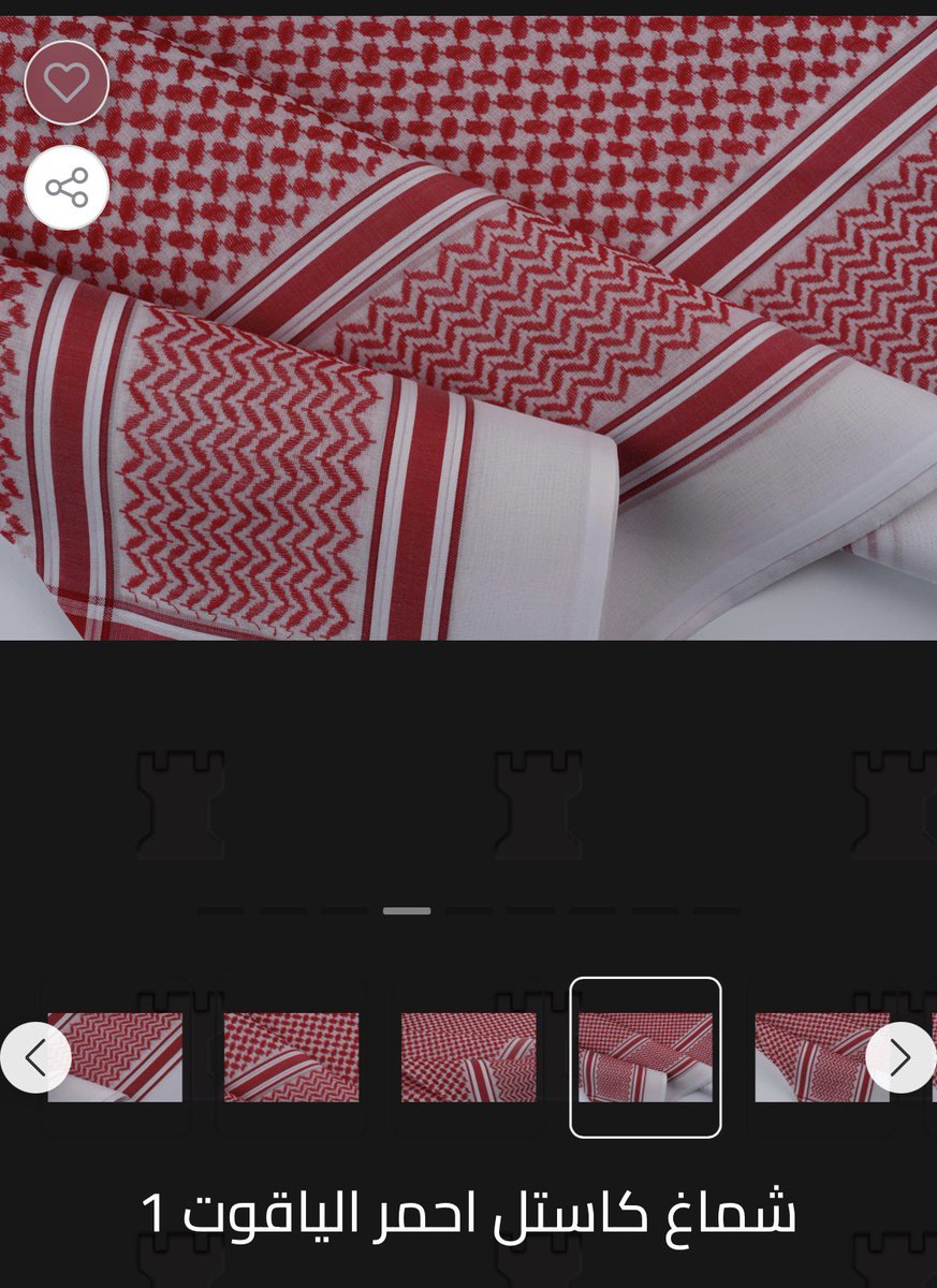 ابو بتال tweet media