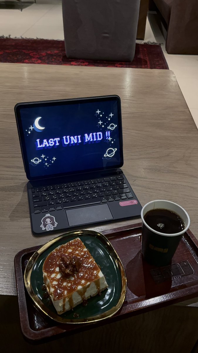 شّهد tweet media