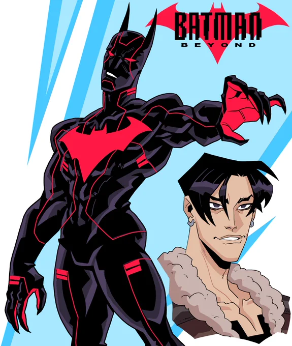 Batman Beyond