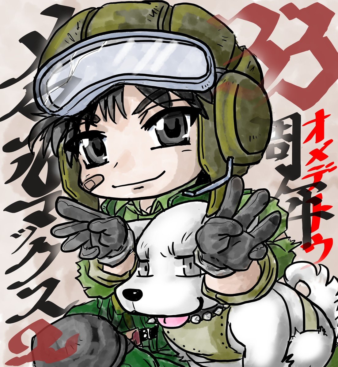 サアユ tweet media