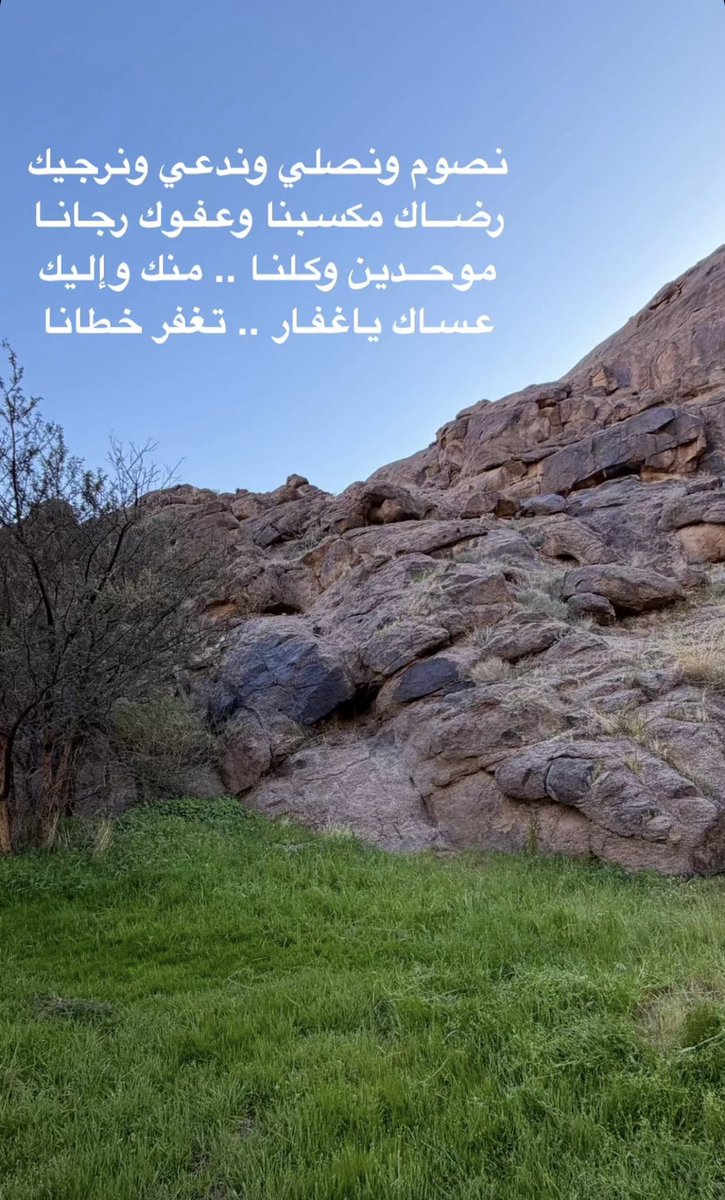 الملكي ✍︎ الخاص مهمل (@almalki2o20) on Twitter photo 