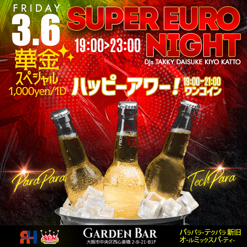 RisingHigh tweet media