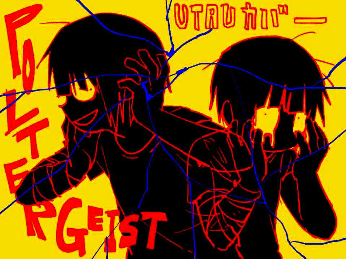 KungFuPanty tweet media