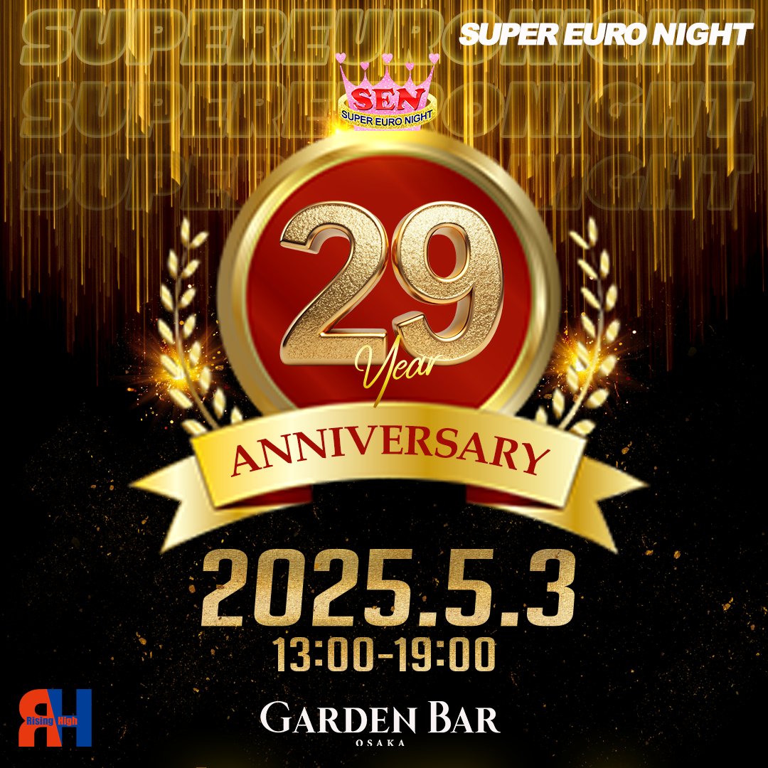 RisingHigh tweet media