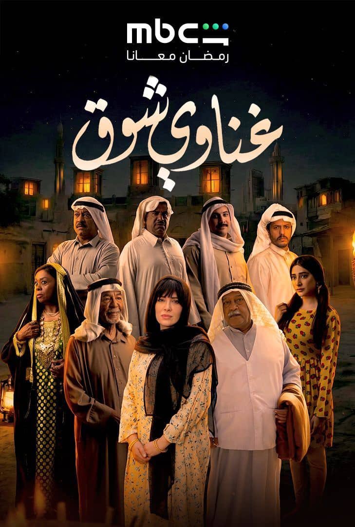 مروان البخيّت (أبو العز) 🎬 tweet media