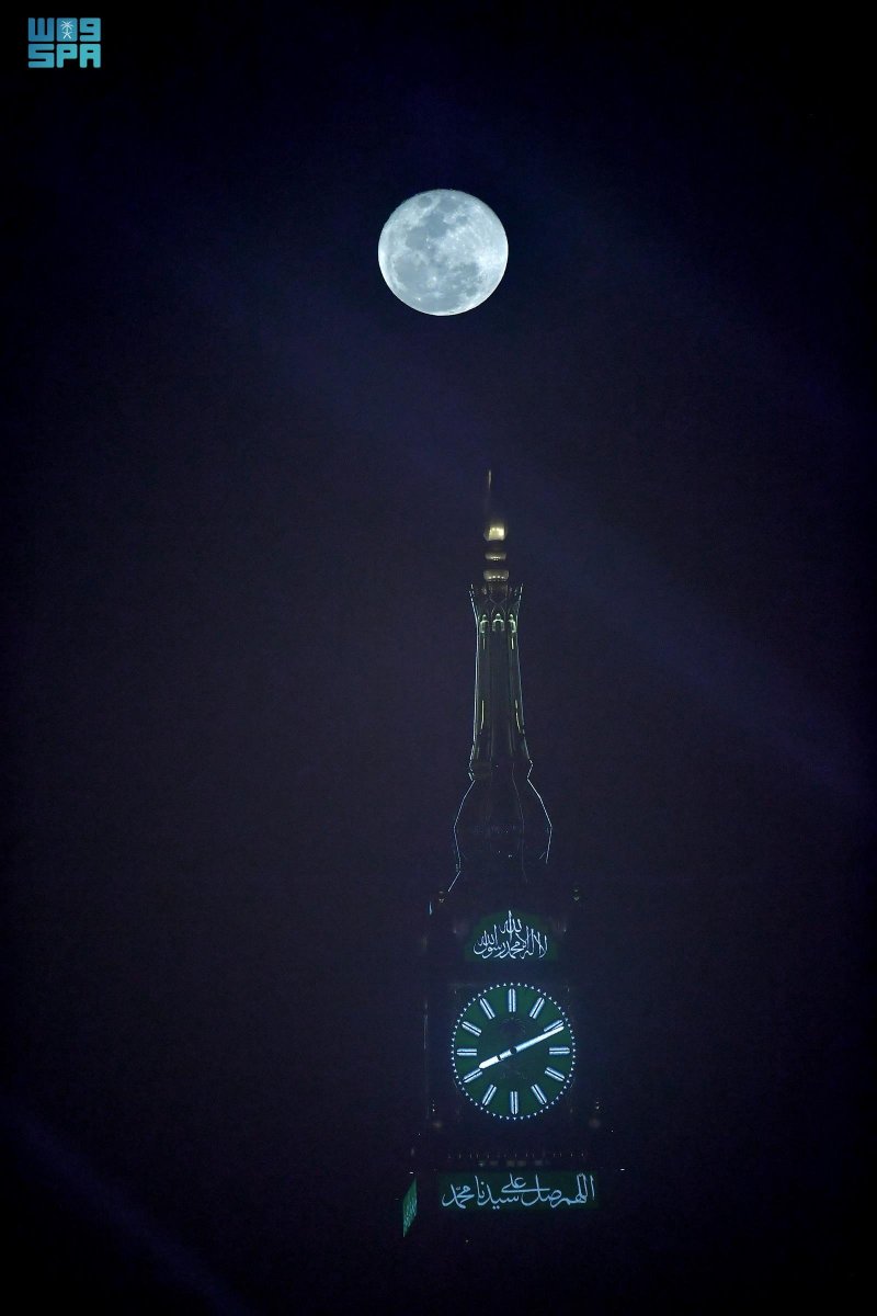 بدر مكة المكرمة

#واس_رمضان47