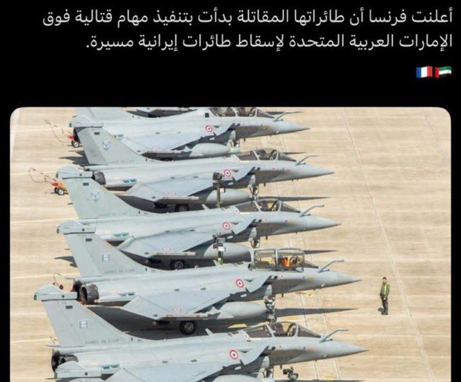  ✪ a͟l͟ka͟a͟bi͟ tweet media