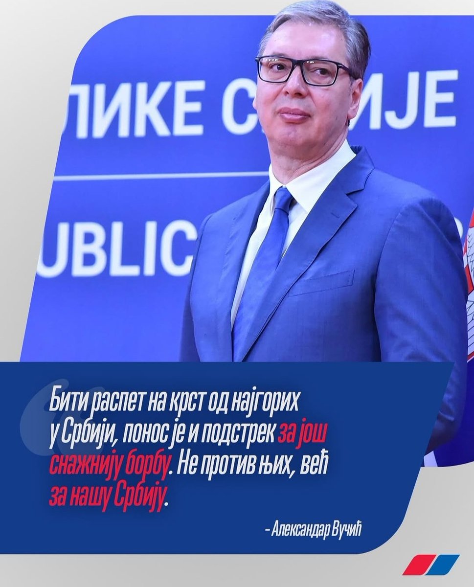 IsprovocirAna tweet media