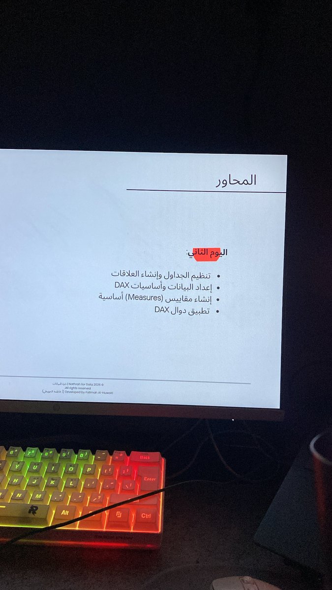 م.فاطمه tweet media