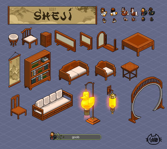 idc
#Habbo | #HabboOrigins