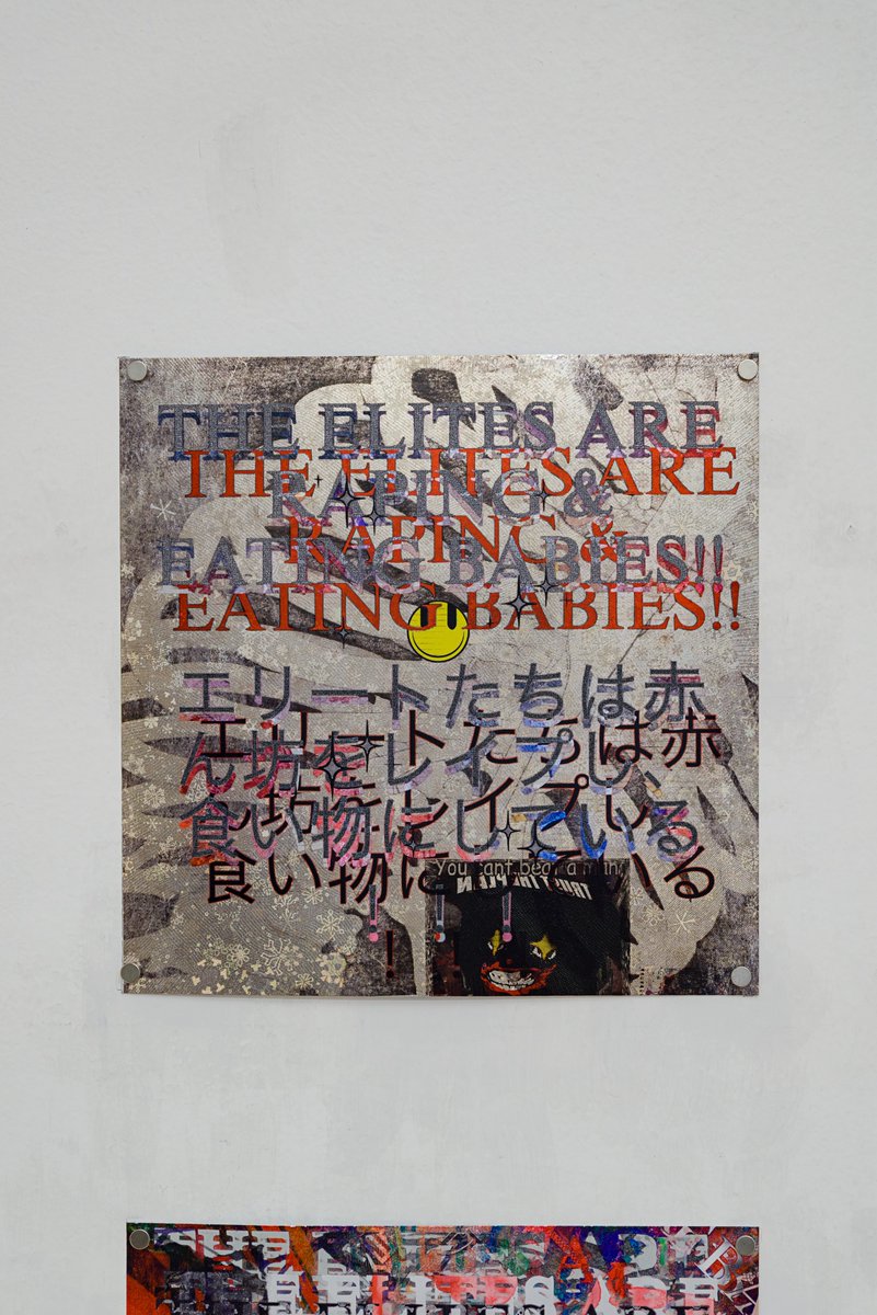 evil biscuit tweet media