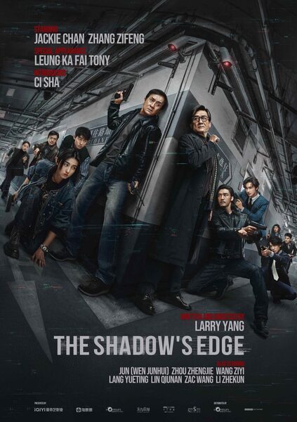 Desde que Jackie Chan se pasó al cine familiar, dejamos de seguirlo, pero ahora hemos visto The shadow's edge y la verdad es que nada mal, no es pura acción, pero nos ha convencido.
katanasycolegialas.es/peliculas/the-…
