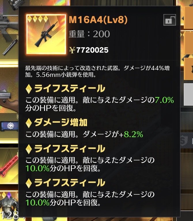 il3_on's tweet photo. https://t.co/TElmoIgk5G