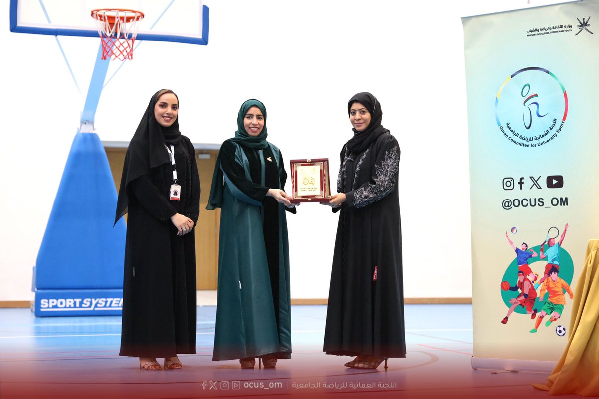 الرياضة الجامعية|University Sports tweet media