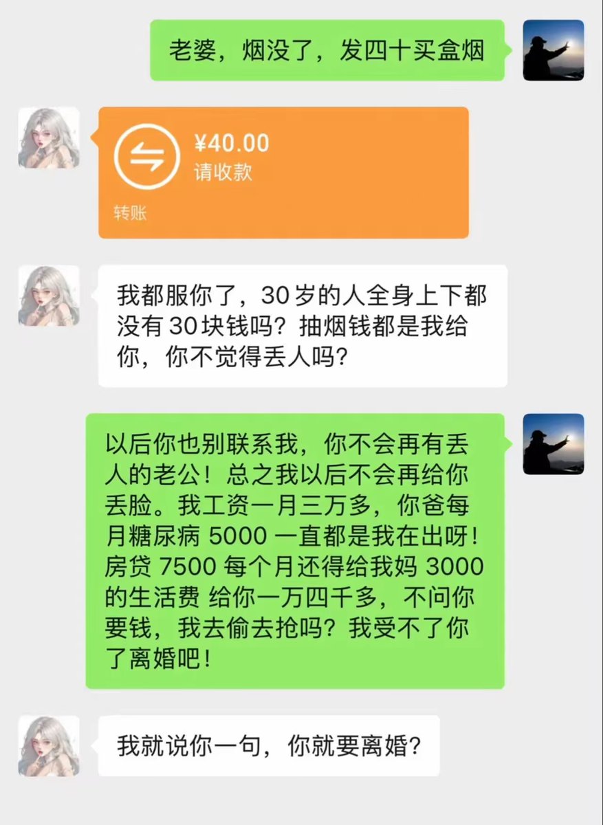 颜克权 tweet media