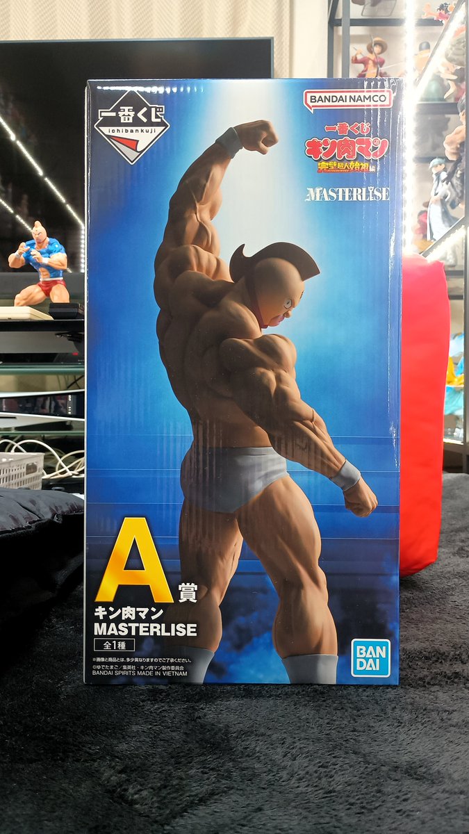 一番くじ 『キン肉マン』完璧超人始祖編 A賞 キン肉マン MASTERLISEが