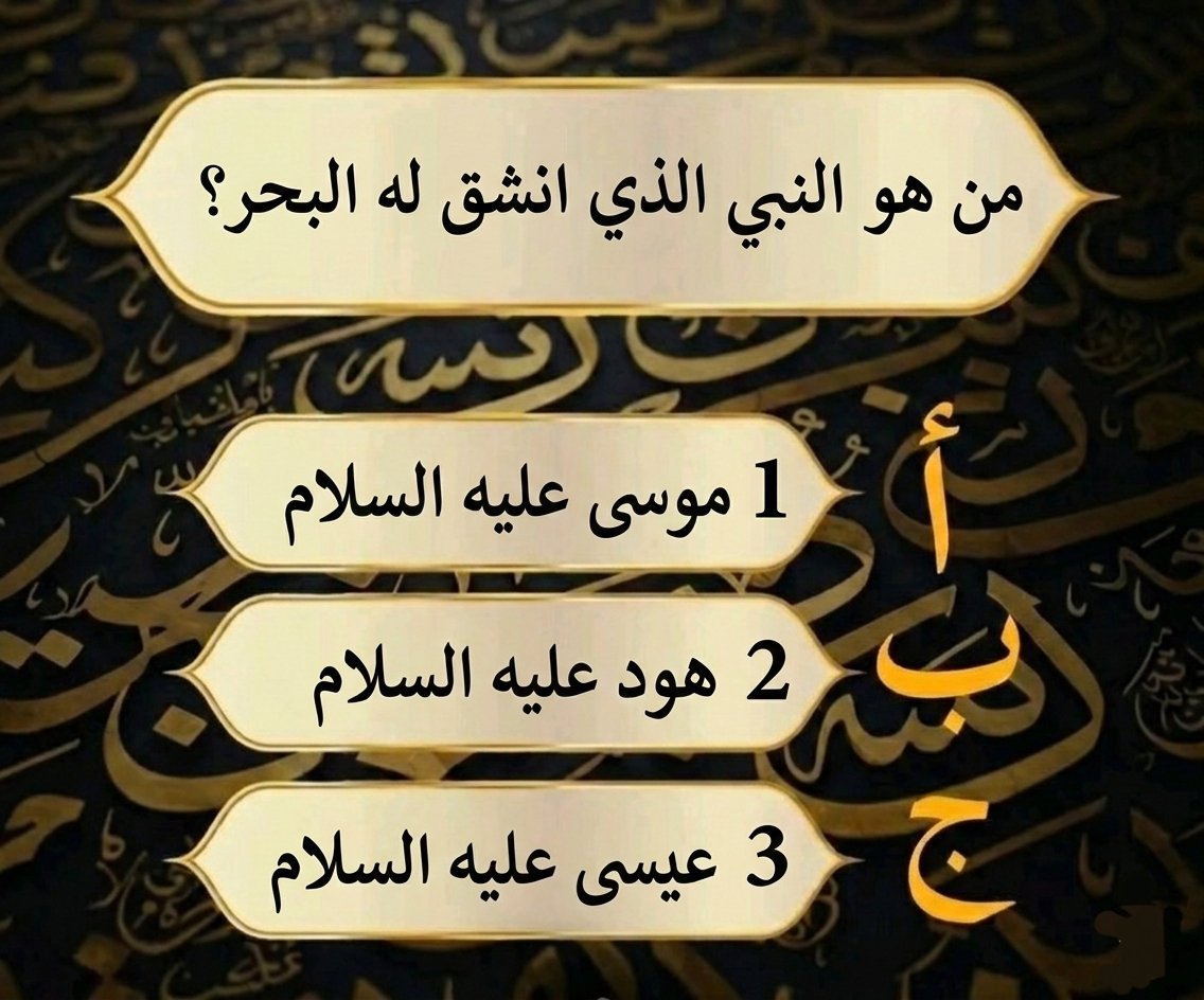 المكتب الخاص tweet media