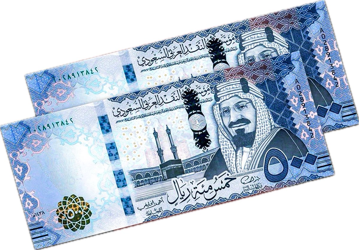 المكتب الخاص tweet media