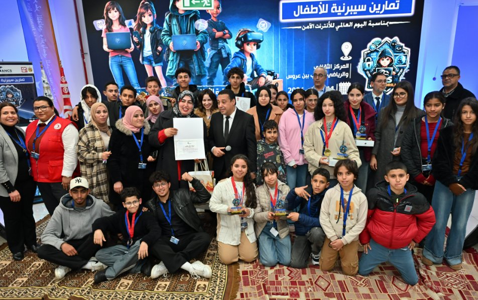 UNICEF Child Protection tweet media