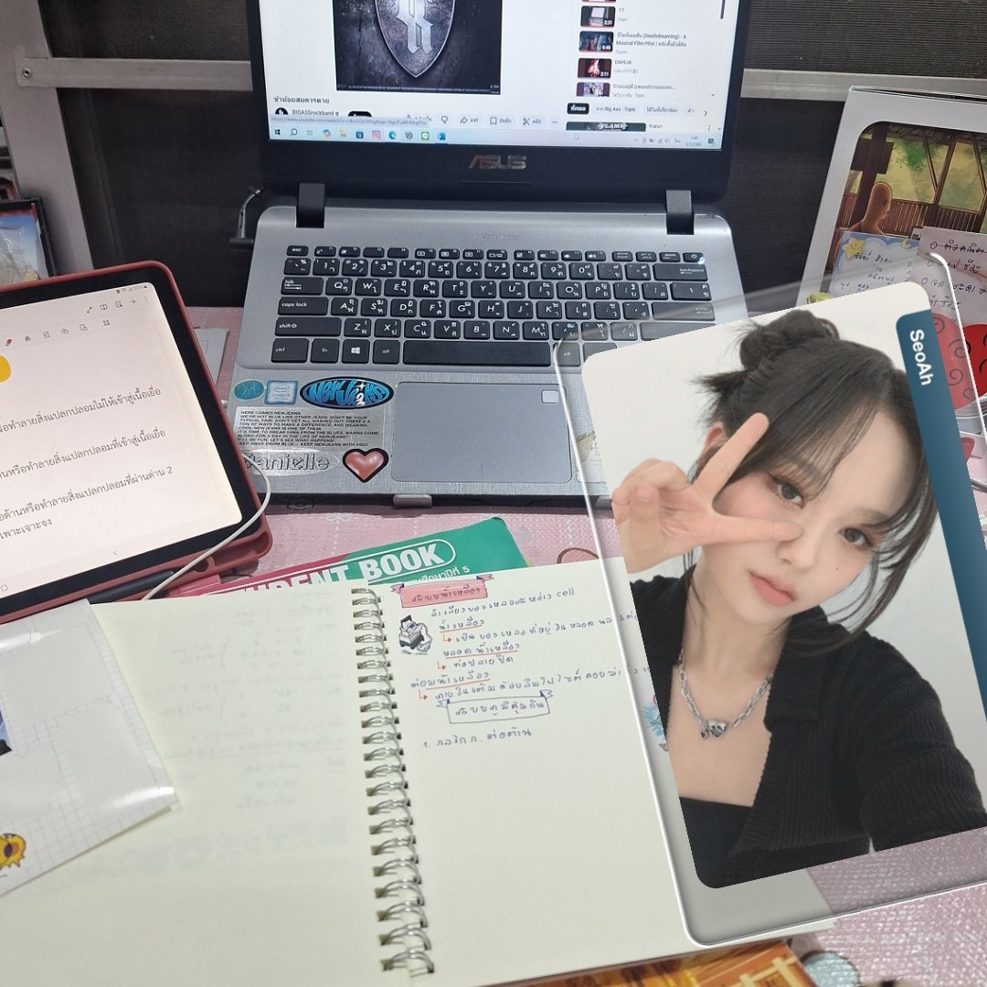 sun & moon (@aue2347) / Posts / X