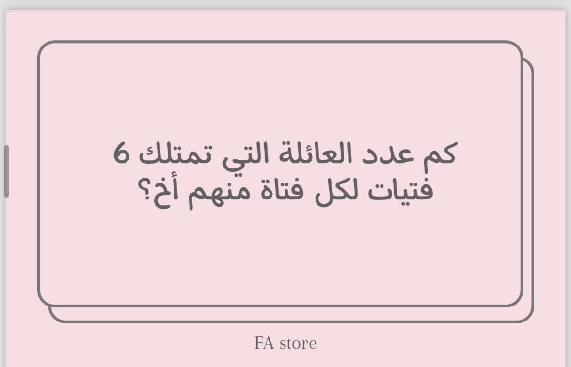 A (@iiaa_a0) on X