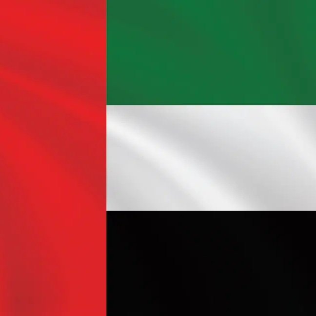 SVSNEWS_FRANCE's tweet photo. 🚨🇦🇪 URGENT :

Les défenses aériennes sont actuellement actives au-dessus de Dubaï. https://t.co/tCz3G9PkCC