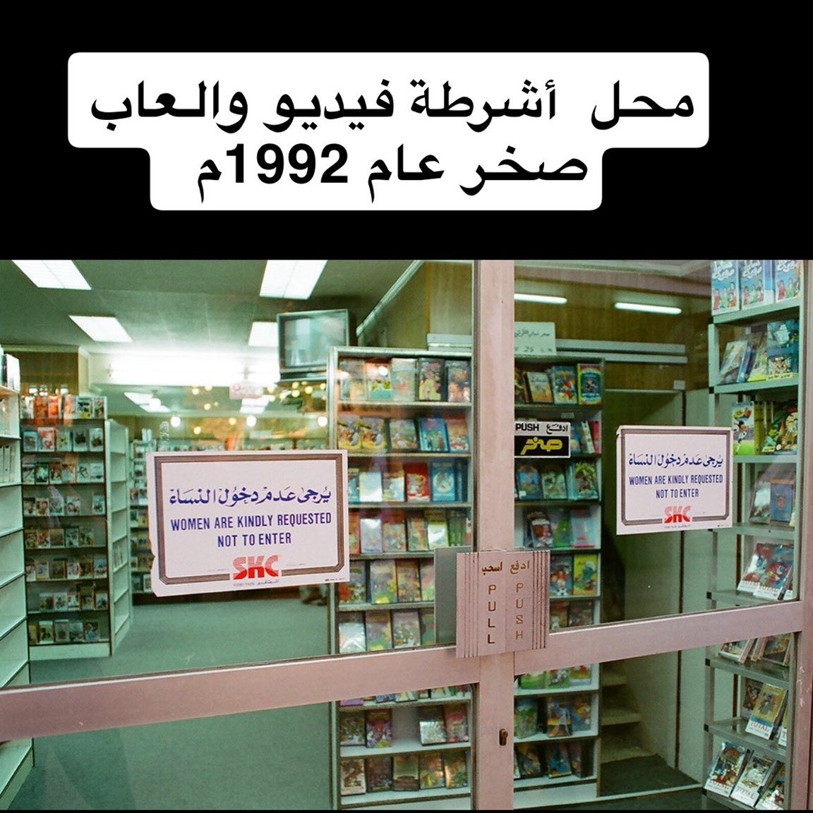 جليتش 🎶 tweet media