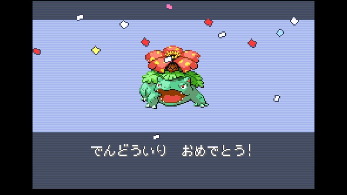 ハルディオ tweet media