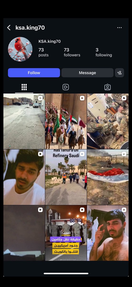 تركي الشمري tweet media