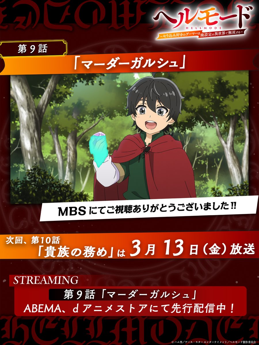 ネットの反応画像