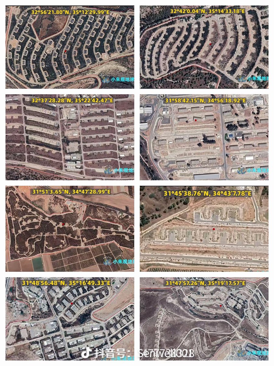 笑看风云 tweet media