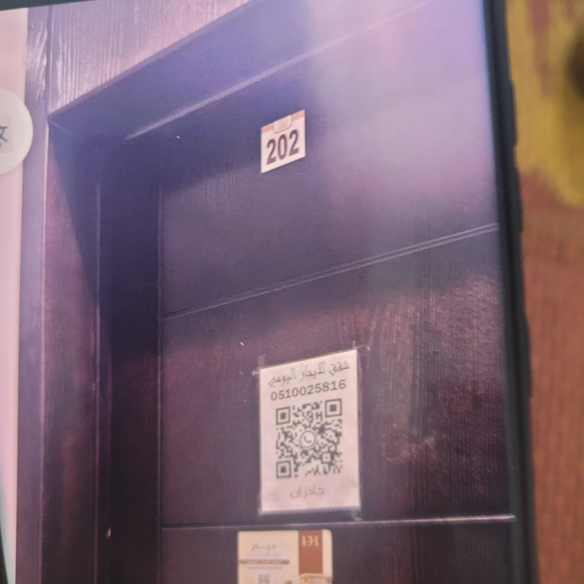 Chudai_jav_IAPe's tweet image. Massage in jeddah 
         🎀24h🎀
Massage in Jubail 
          🎍     in buraydah
                 🎋   in yanbu 
In Dammam 
🏠🏠🏠🌀🌀🌀💃💃💃
wa.me/+966546138550