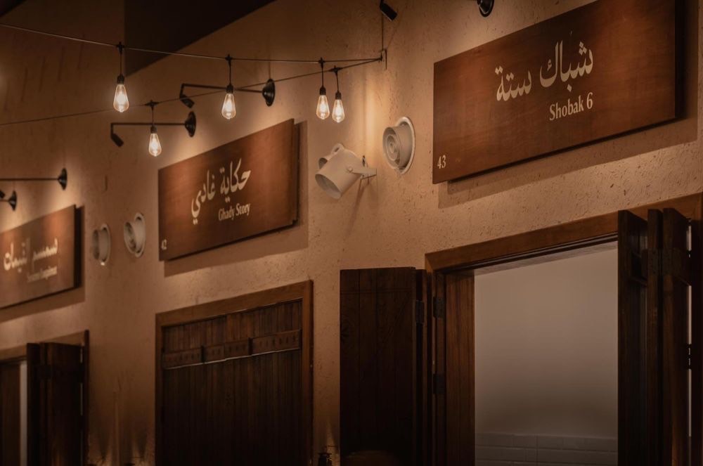 فعاليات سعودية tweet media