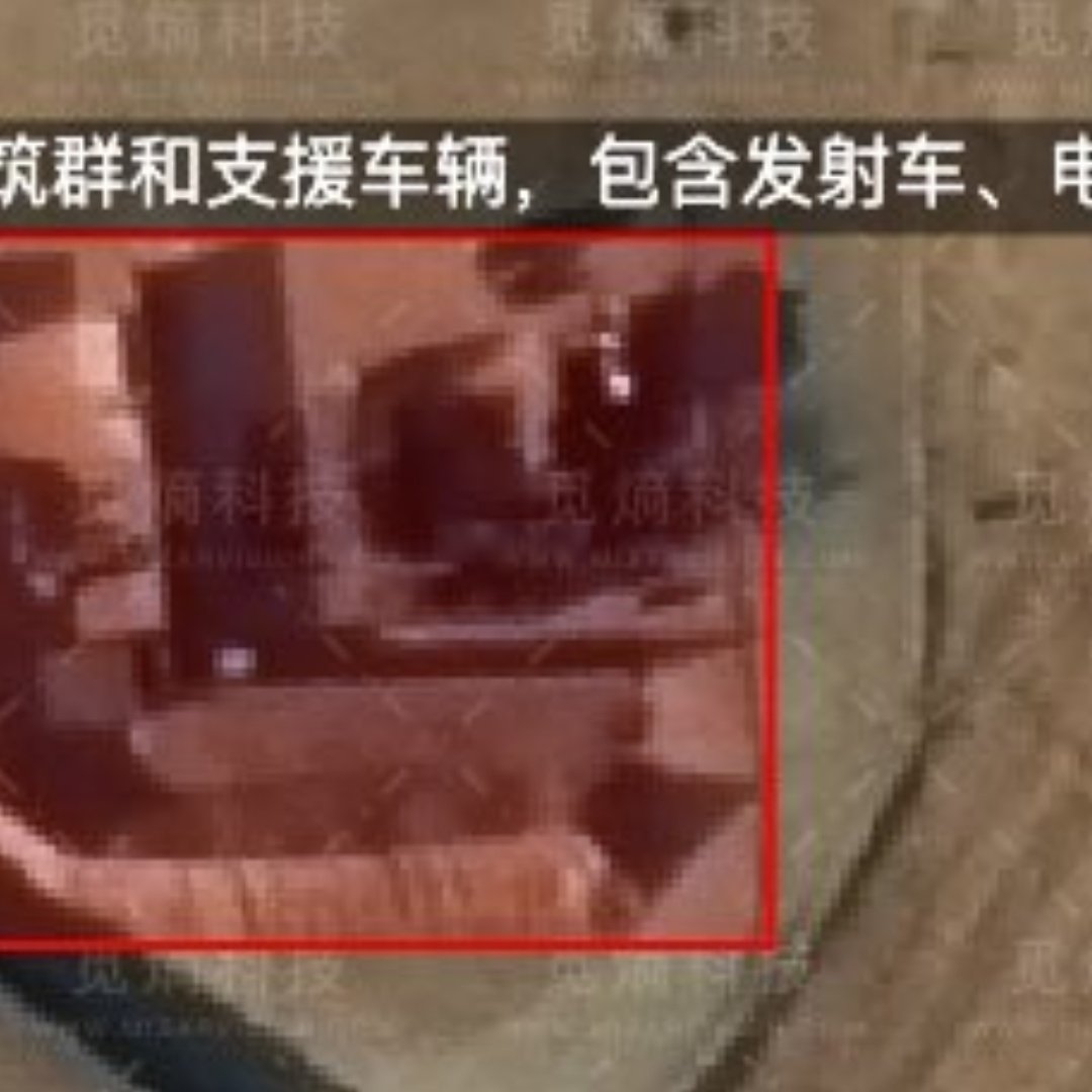 MenchOsint tweet media