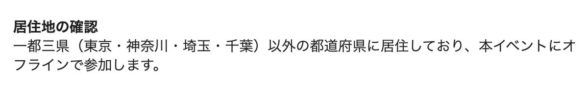おか@海外大学院生🇳🇿 tweet media